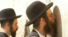 İsrail'de sözde imza kampanyası!