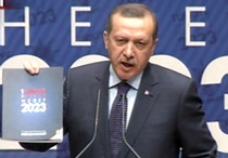 Başbakan, 2023 hedeflerini açıkladı