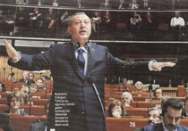 Takdir topladı