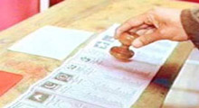 Oy pusulasında"çatı parti"nin adı olacak