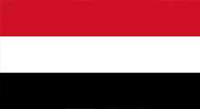 KİK, Yemen iktidarına çağrı yaptı!