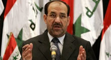 Maliki'den Gates'e: Irak'tan çıkın!