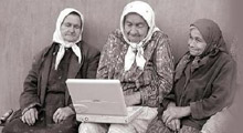 75'lik nine interneti çökertti!