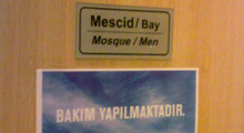Cevahir'de 'mescit' tartışması