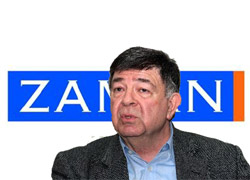 Başbakan'a Öyle Suçlamalarda Bulundu Ki…