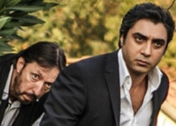 Vadi'den Nefes Kesen Fragman