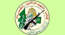 HAMAS'tan koşullu ateşkes önerisi