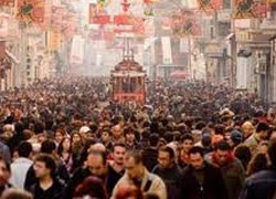 Türkiye, 89. sırada