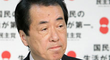 Japonya Başbakanı özür diledi