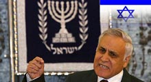 Katsav'a 7 yıl hapis cezası