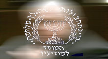 Mossad bir Filistinliyi kaçırdı!