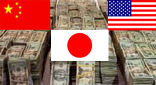 Japonya dünyanın üçüncü büyük ekonomisi