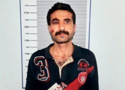 PKK'nın İsrail Kulağı