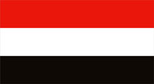 Yemen'de olağanüstü hal ilan edildi!