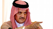 Saud El Faysal ile Libya görüşüldü