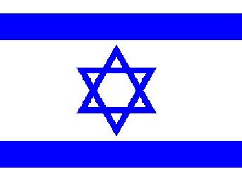 Japonlar can derdinde, İsrail ise