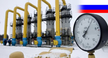 Karadeniz'e sıvılaştırılmış doğalgaz tesisi kuracak