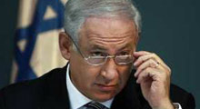 Netanyahu'dan yeni skandal
