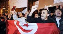 Tunus'ta hükümet karşıtı gösteri