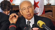 Bin Ali'nin sağlık durumu kötü