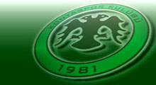 Konyaspor Yılmaz Vural ile anlaştı!