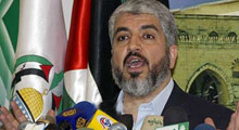 Hamas seçimlere katılmıyor!