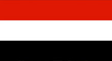 Yemen muhalefetinden reform sesleri