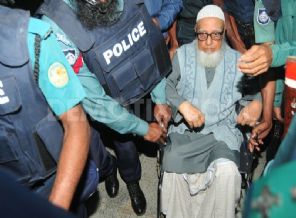 Türkiye'nin Mektubuna Bangladeş Ne Dedi?