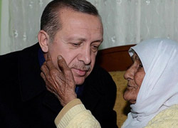 Şanlıurfa Hatırası