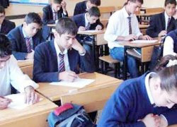 Akıllı öğrenci erken mezun olacak