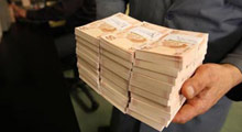 Piyasadan 22,5 milyar lira çekilecek!