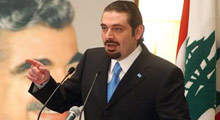 Hariri, son noktayı koydu!