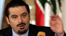 Hariri: İç savaş istemiyoruz