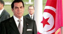 Suuda Arabistan Bin Ali'yi neden kabul etti?