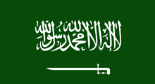 Suudi Arabistan'da bir işsiz kendini yaktı