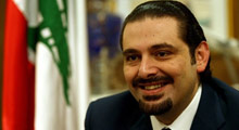 Hariri, istifa etmeyeceğini açıkladı