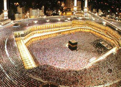 Kabe'de mahşeri kalabalık