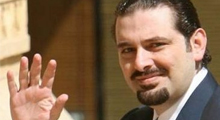 Hariri Türkiye'ye geliyor