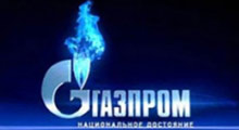 Gazprom 2011'de kriz öncesi üretim seviyesine ulaşacak