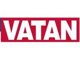 Vatan cehaleti