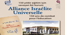İsrail’den yahudi birliği kurma çalışmaları