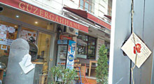 Meyhanecilerden mahalle baskısı