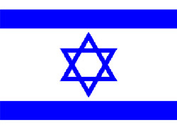 İsrail Dışişleri'nden Türkiye açıklaması