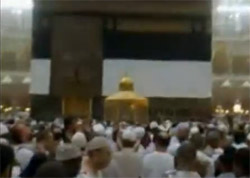 Kabe'de gözyaşları yağmura karıştı