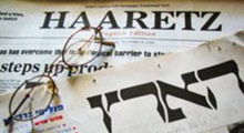 Haaretz'ten Netanyahu'ya çağrı: Lieberman'ı kov