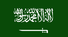 Suudi Arabistan, 155 milyar dolarlık harcama yapacak