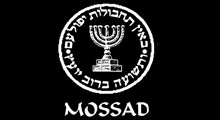Lübnan'dan sonra Mısır'dan da Mossad'a darbe