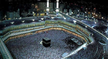 Mescid-ül Haram'a 16 bin yeni halı döşenecek