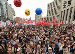 Moskova'da ABD protestosu