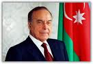 Haydar Aliyev, Kiev'de de anıldı